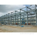 Steel Structure-China Longxue Shipbuilding Base Workshop